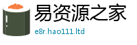 2025新奥天天开好彩新奥彩免费版向新澳门天天彩免费精准大全谜语